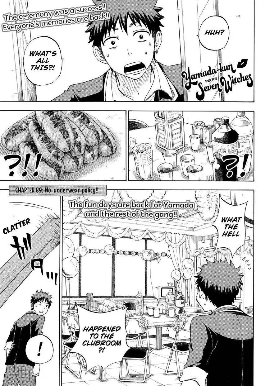 Yamada-kun to 7-nin no Majo Chapter 89 1